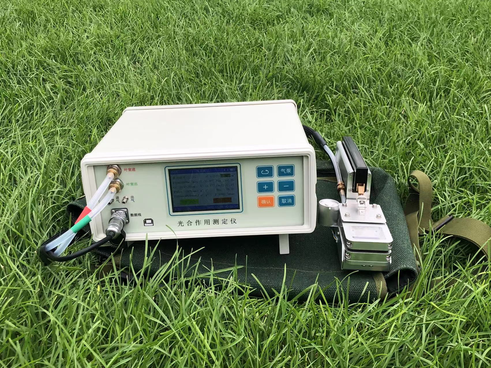 1748418088608763.jpg 微信圖片_20240712084219.jpg